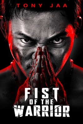 Fist of the Warrior (2025) – Filmcover
