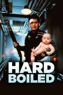 Hard Boiled 1 (1992) – Filmcover