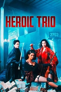 Heroic Trio – Apple TV