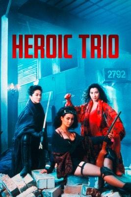 Heroic Trio (1993) – Filmcover