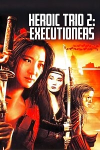 Heroic Trio 2 (1993)