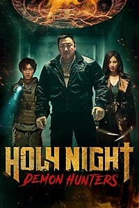 Holy Night: Demon Hunters (2025)
