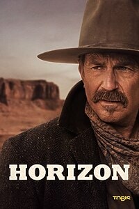Horizon (2024)