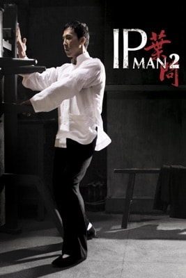 Ip Man 2 (2010) – Filmcover