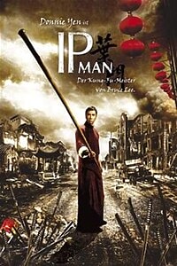 Ip Man (2010)