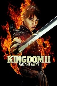 Kingdom 2 – Far and Away (2024)