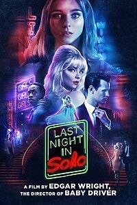 Last Night in Soho (2021)