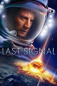 Last Signal (2024)