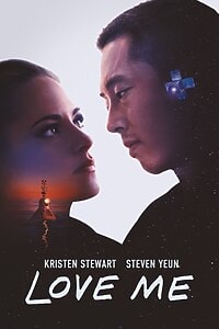 Love Me (2025)