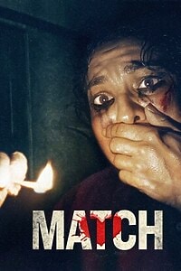Match (2026)