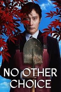 No Other Choice (2026)