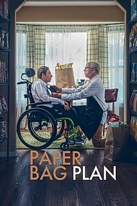 Paper Bag Plan (2025)