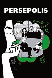Persepolis (2007)