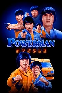 Powerman 1 - 3 – Apple TV Bundle-Cover