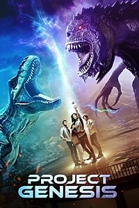 Project Genesis (2025)