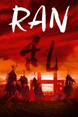 Ran (1986) – Filmcover