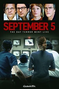 September 5 (2025)