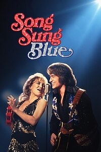 Song Sung Blue (2025)