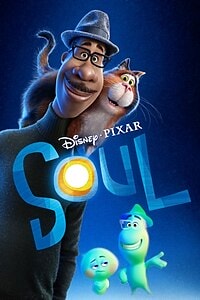 Soul (2021)