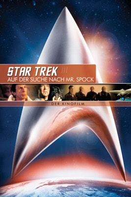 Star Trek III: Auf der Suche nach Mr. Spock (1984) – Filmcover