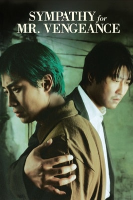 Sympathy for Mr. Vengeance (2005) – Filmcover