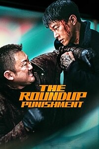 The Roundup: Punishment (2024)