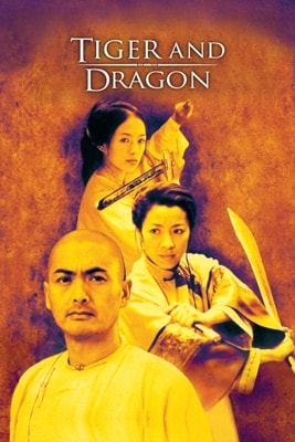 Tiger and Dragon (2001) – Filmcover
