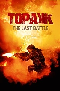 Topakk: The Last Battle (2023)
