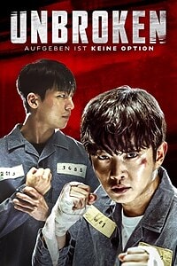 Unbroken: Aufgeben ist keine Option (2021)